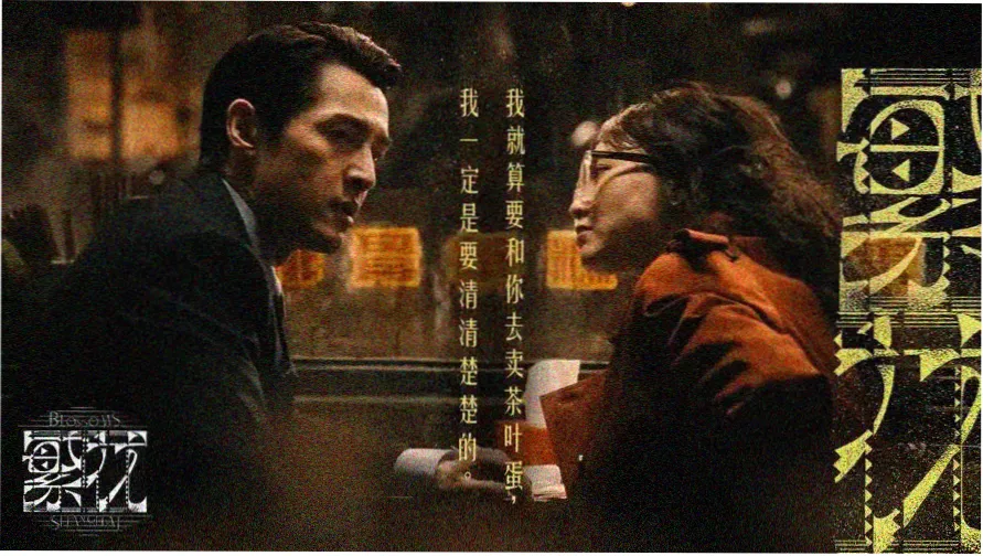火影忍者完整版全集在线观看