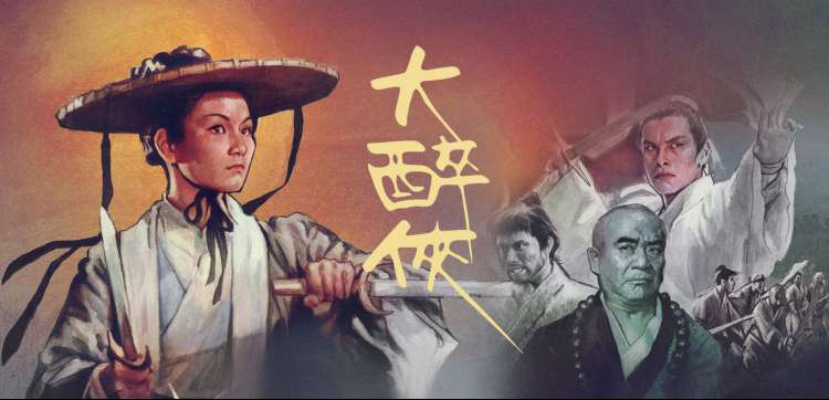 火影忍者剧场版蓝光修复在线观看