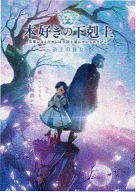 火影忍者完整版720集全集