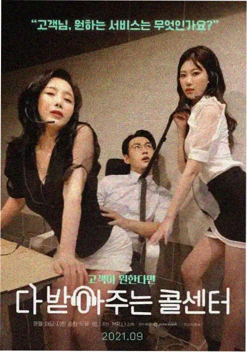 火影忍者少年篇重制高清版