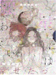 幕后制作纪录